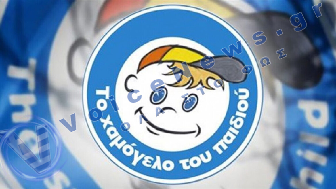 Εξαφάνιση 16χρονης από τη Νέα Σμύρνη – Αγνοείται από 4 Μαΐου