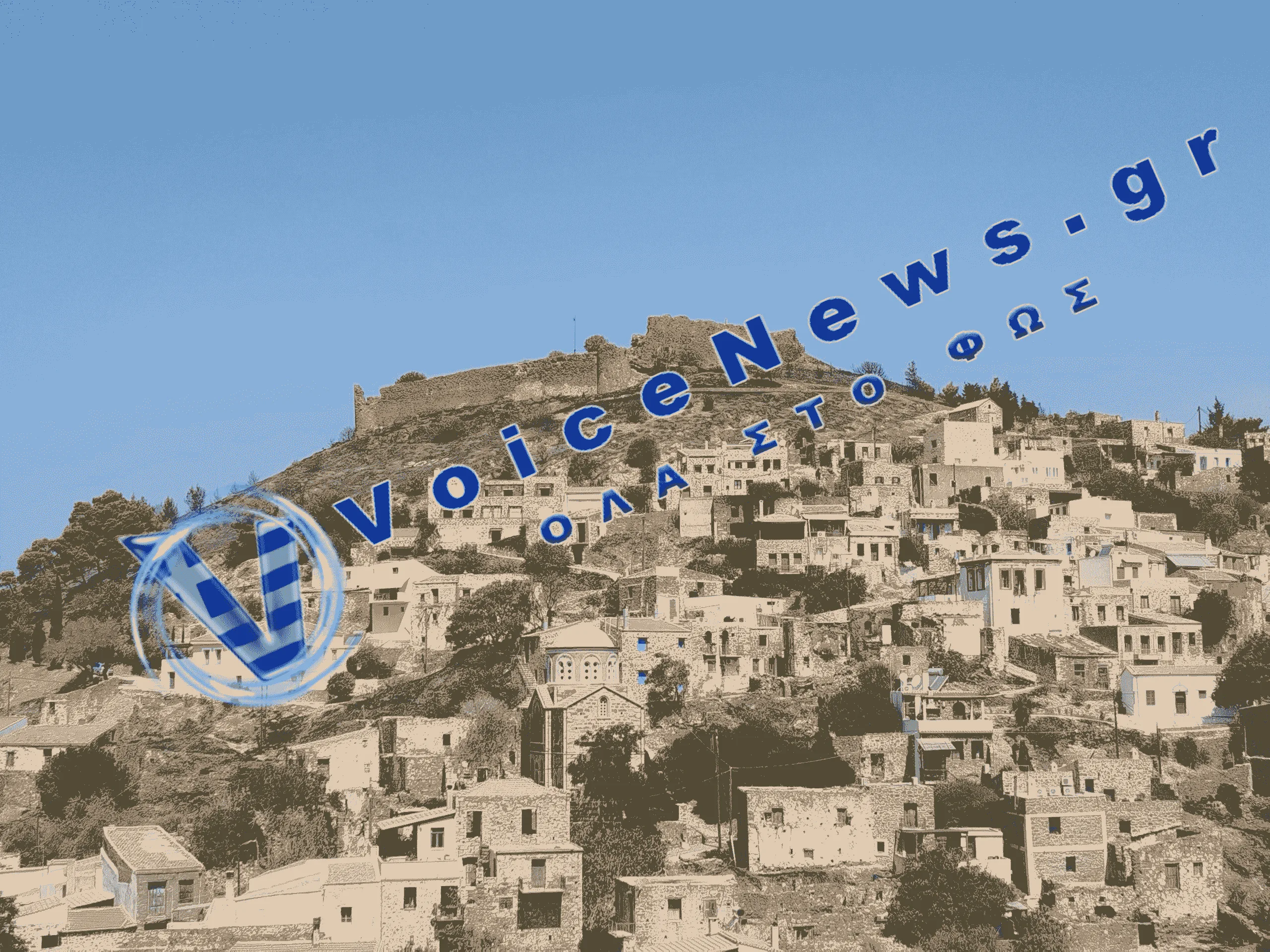 «Chios Pass» – «Kythira Pass»: Αρχίζουν οι αιτήσεις – Τα ποσά και οι δικαιούχοι