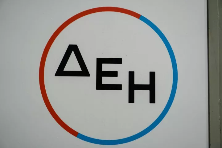 Όμιλος ΔΕΗ: Βελτιωμένες επιδόσεις στην αξιολόγηση του CDP για κλίμα,  ύδατα και εφοδιαστική αλυσίδα