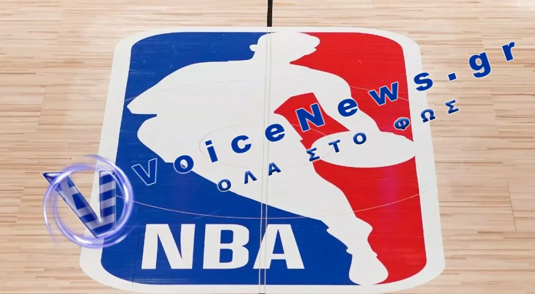 Παικταράς από το ΝΒΑ έρχεται για ομάδα της Euroleague