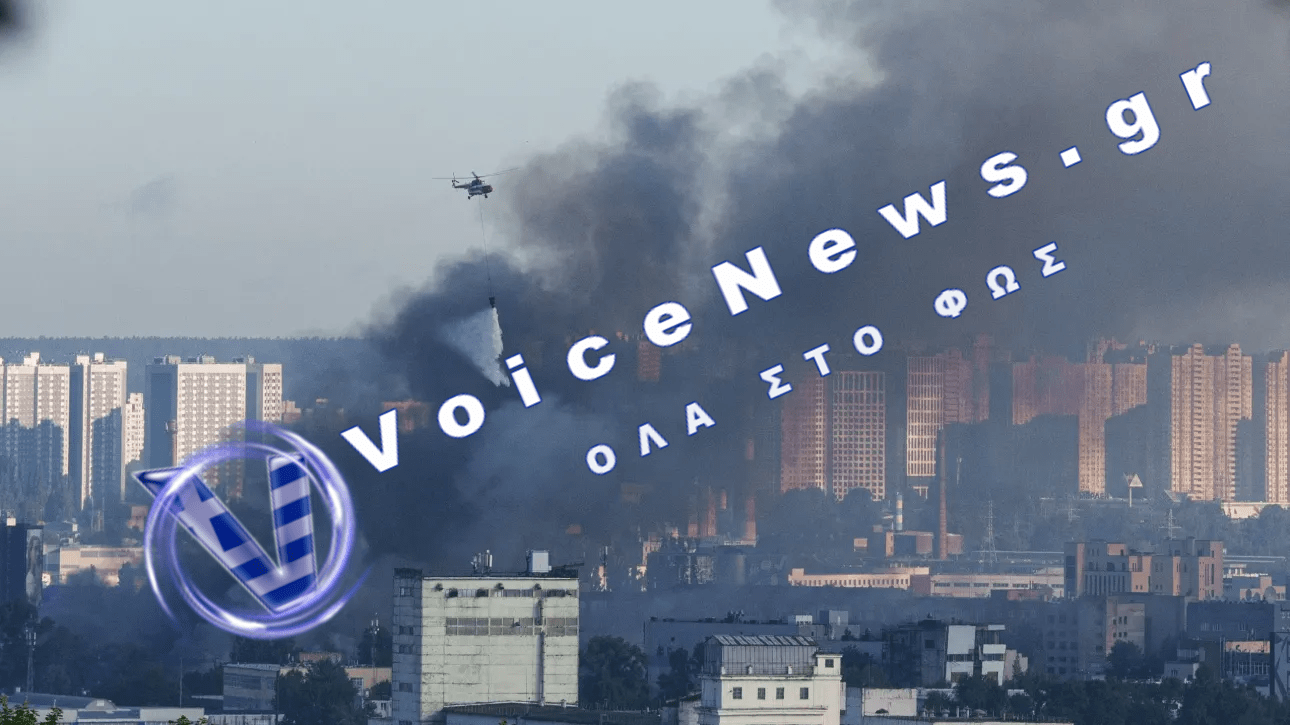Μπαράζ ρωσικών βαλλιστικών πυραύλων στο Κίεβο