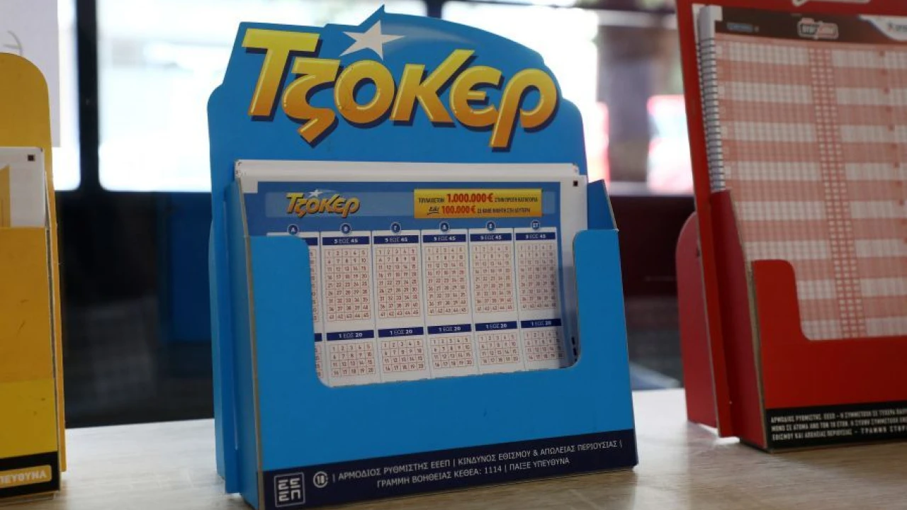 Κλήρωση Τζόκερ 28 Ιουνίου: Οι αριθμοί που αναδείχθηκαν στην κλήρωση 3085