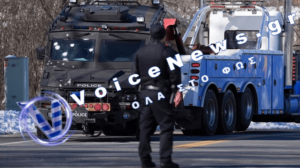 Σκοτώθηκε από αστυνομικά πυρά άνδρας που κρατούσε ομήρους στην Καλιφόρνια