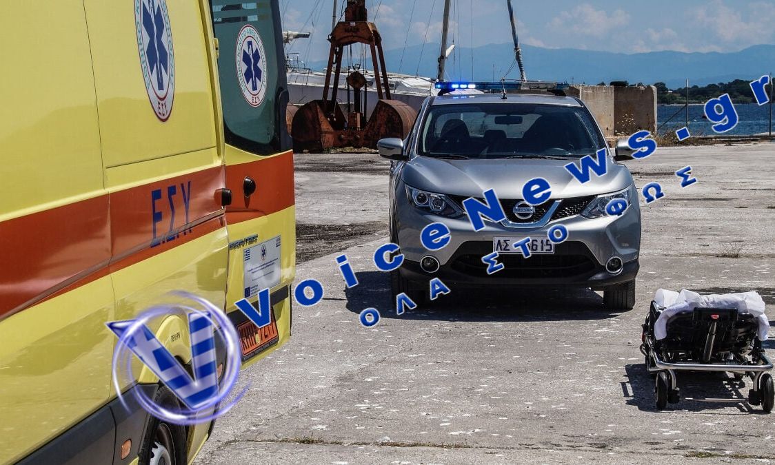 Νεκρός 70χρονος σε παραλία της Αρτέμιδας