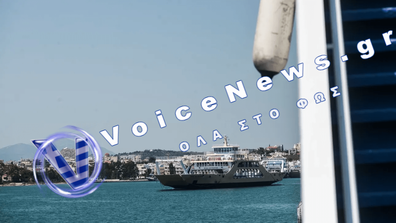 Βυθίστηκε ιδιωτικό σκάφος στη Σαλαμίνα – Επί τόπου το Λιμενικό