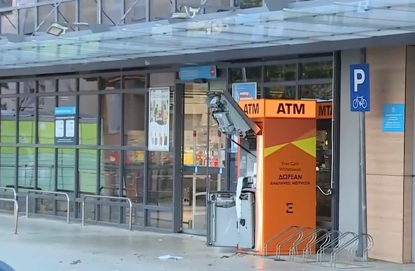 Ανατίναξη ΑΤΜ στα Βριλήσσια – Οι δράστες εξαφανίστηκαν με τα χρήματα