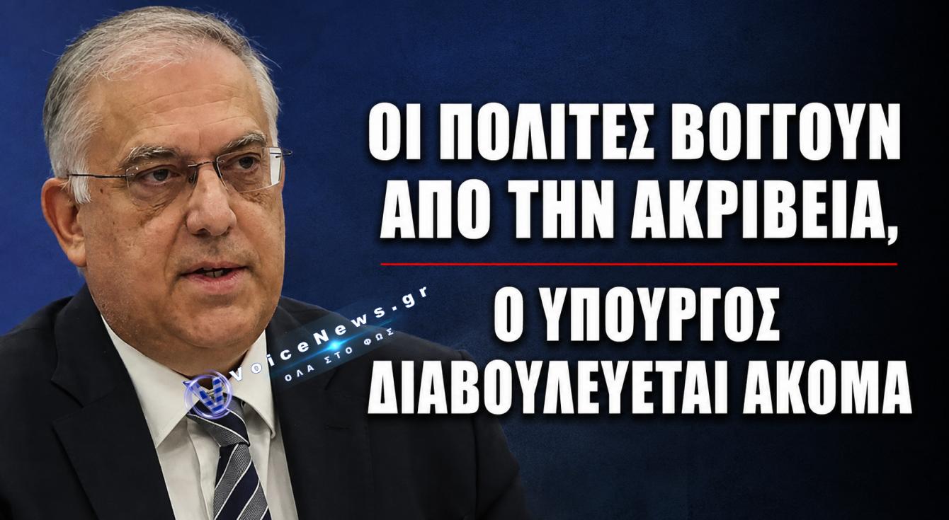 Θεοδωρικάκος υπόσχεται ξανά μειώσεις τιμών – «Πότε θα τις δούμε στα ράφια;»
