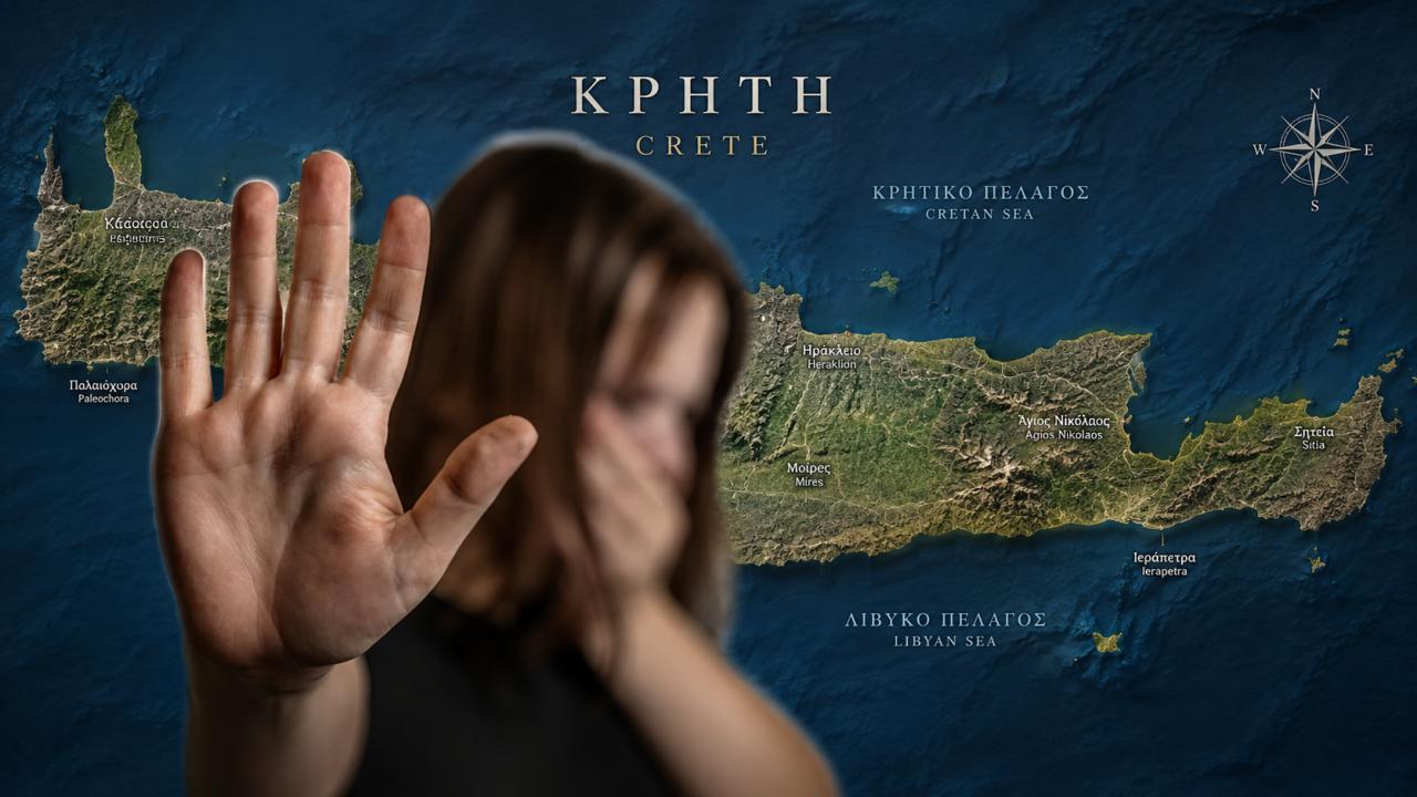 Σοκ στα Χανιά: 35χρονη καταγγέλλει απόπειρα βιασμού από τον σύζυγό της – «Με κακοποιεί εδώ και δέκα χρόνια»