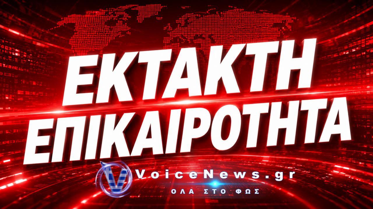 Δολοφονία Αλέξανδρου Δασκαλάκη: Δίωξη για ανθρωποκτονία με πρόθεση σε δύο κατηγορούμενους – Συνέργεια στον πατέρα (ΒΙΝΤΕΟ)