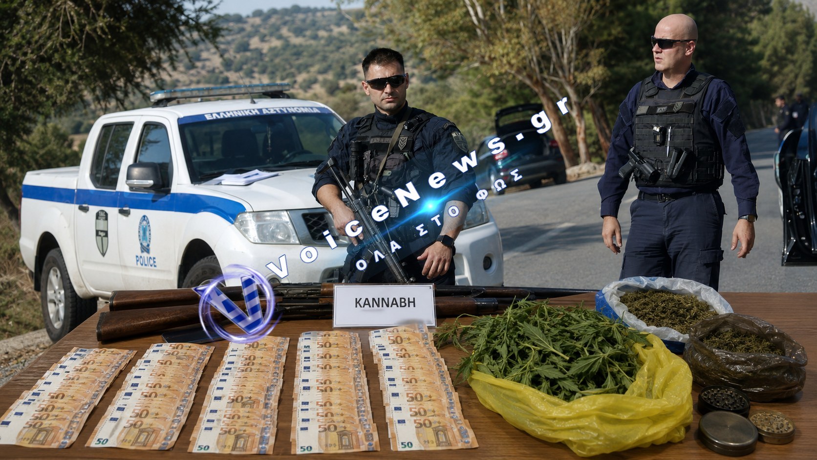 Επιχείρηση «ΘΕΡΙΣΜΟΣ»: Ξηλώθηκε κύκλωμα παράνομων επιδοτήσεων του ΟΠΕΚΕΠΕ σε Κοζάνη και Αγρίνιο (ΒΙΝΤΕΟ)