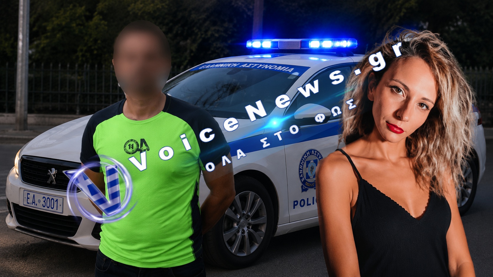 Γυναικοκτονία στην Καλαμάτα: Προφυλακίστηκε ο 41χρονος – Ισχυρίστηκε ότι «θόλωσε» μετά από συμπλοκή με τη Βασιλική