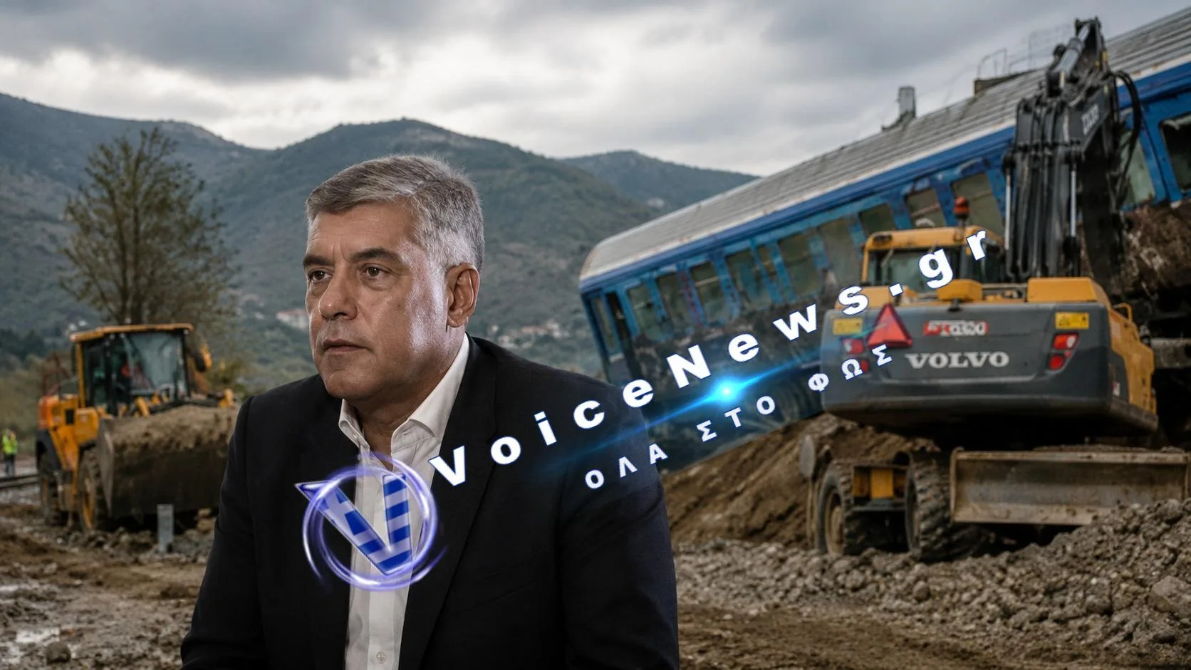 Τέμπη: Έκτακτος οικονομικός έλεγχος στην Περιφέρεια Θεσσαλίας – Στο μικροσκόπιο οι συμβάσεις για τους γερανούς και ο ρόλος Αγοραστού