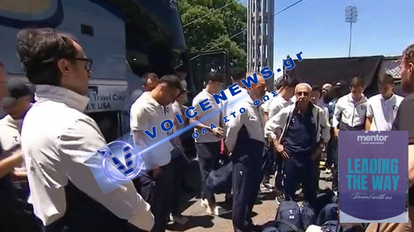 Σάλος στις ΗΠΑ: Αντιμετώπισαν την Εθνική Ουζμπεκιστάν σαν… τρομοκρατική οργάνωση(Vid)