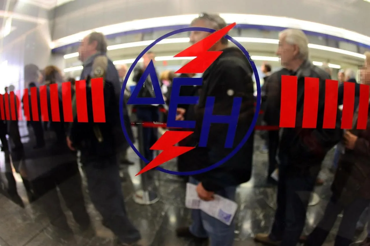 Βόλος: Διακοπές ρεύματος ακόμη και για οφειλές 300 ευρώ – Αντιδράσεις εν μέσω καύσωνα