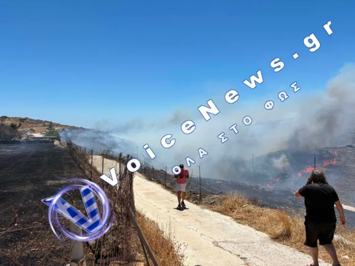 Φωτιά στη Σύρο – Ήχησε το 112