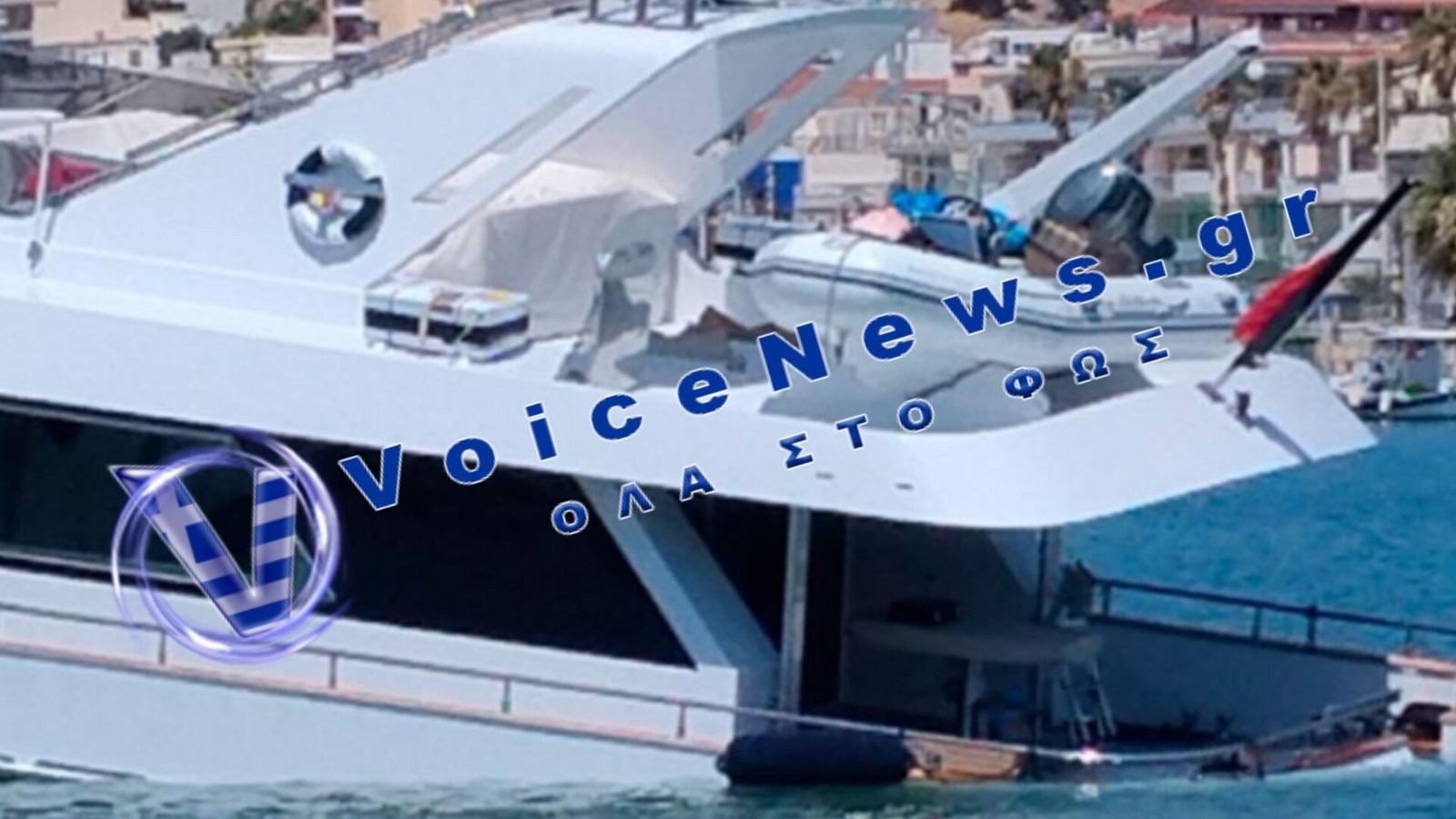 Συναγερμός στη Σαλαμίνα: Μερική βύθιση ιδιωτικού σκάφους στη μαρίνα – Επιχείρηση του Λιμενικού σε εξέλιξη