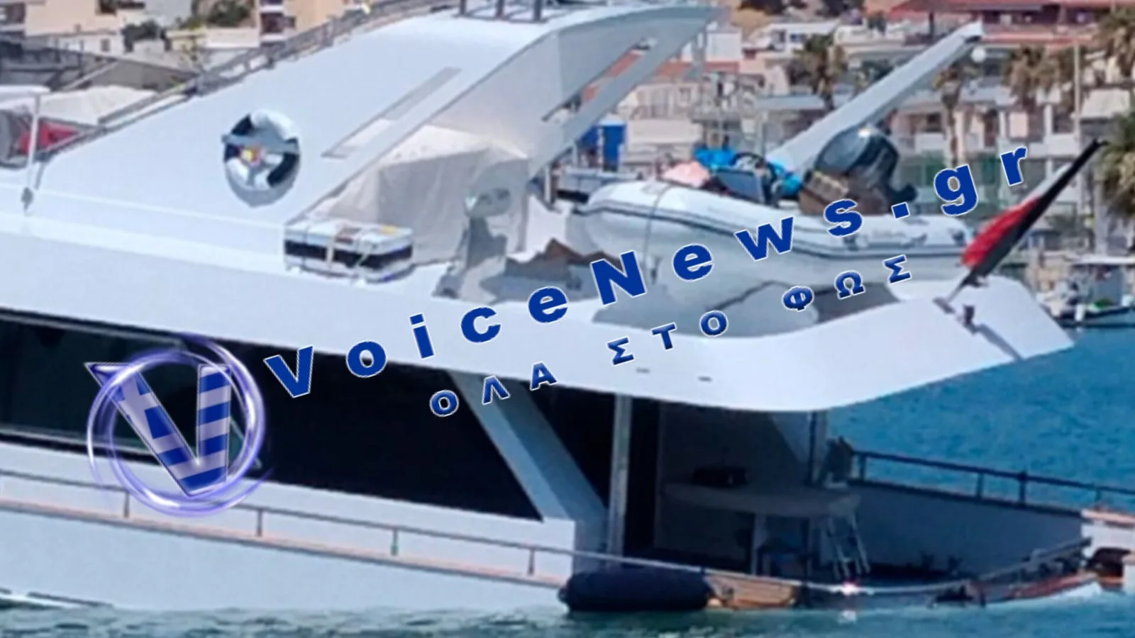 Συναγερμός στη Σαλαμίνα: Μερική βύθιση ιδιωτικού σκάφους στη μαρίνα – Επιχείρηση του Λιμενικού σε εξέλιξη