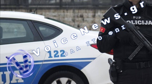 Η αστυνομία του Μαυροβουνίου, σε συνεργασία με το FBI, συνέλαβε έναν Ιρανό υπήκοο για την πραγματοποίηση κυβερνοεπιθέσεων στις ΗΠΑ