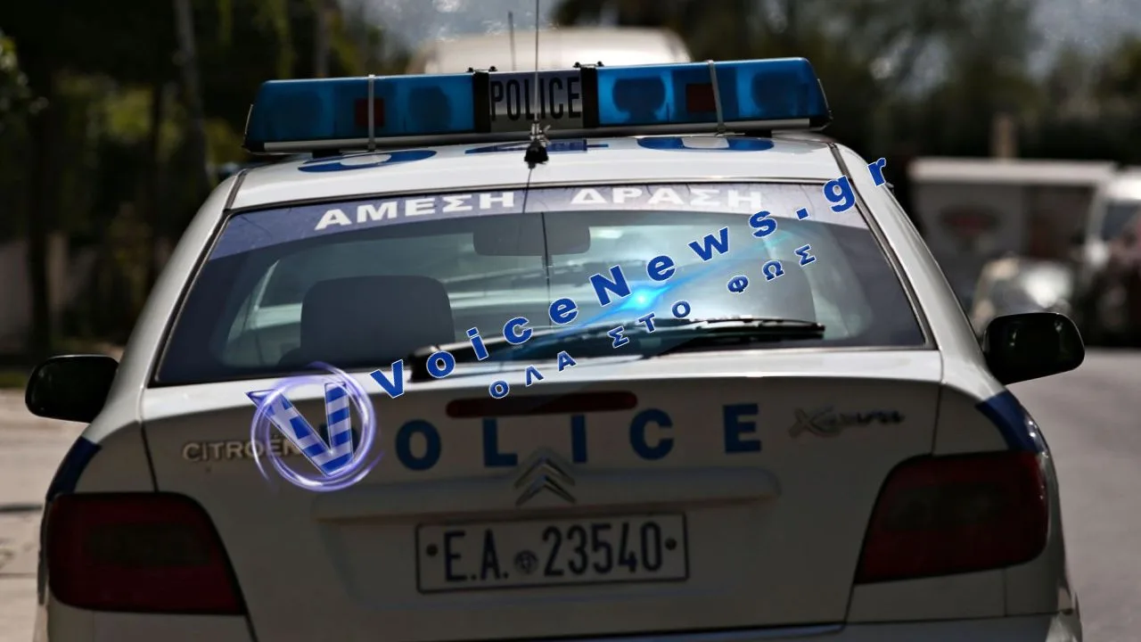 Συναγερμός για την εξαφάνιση 14χρονης από τη Νίκαια – Αγωνία για τη Ζωή