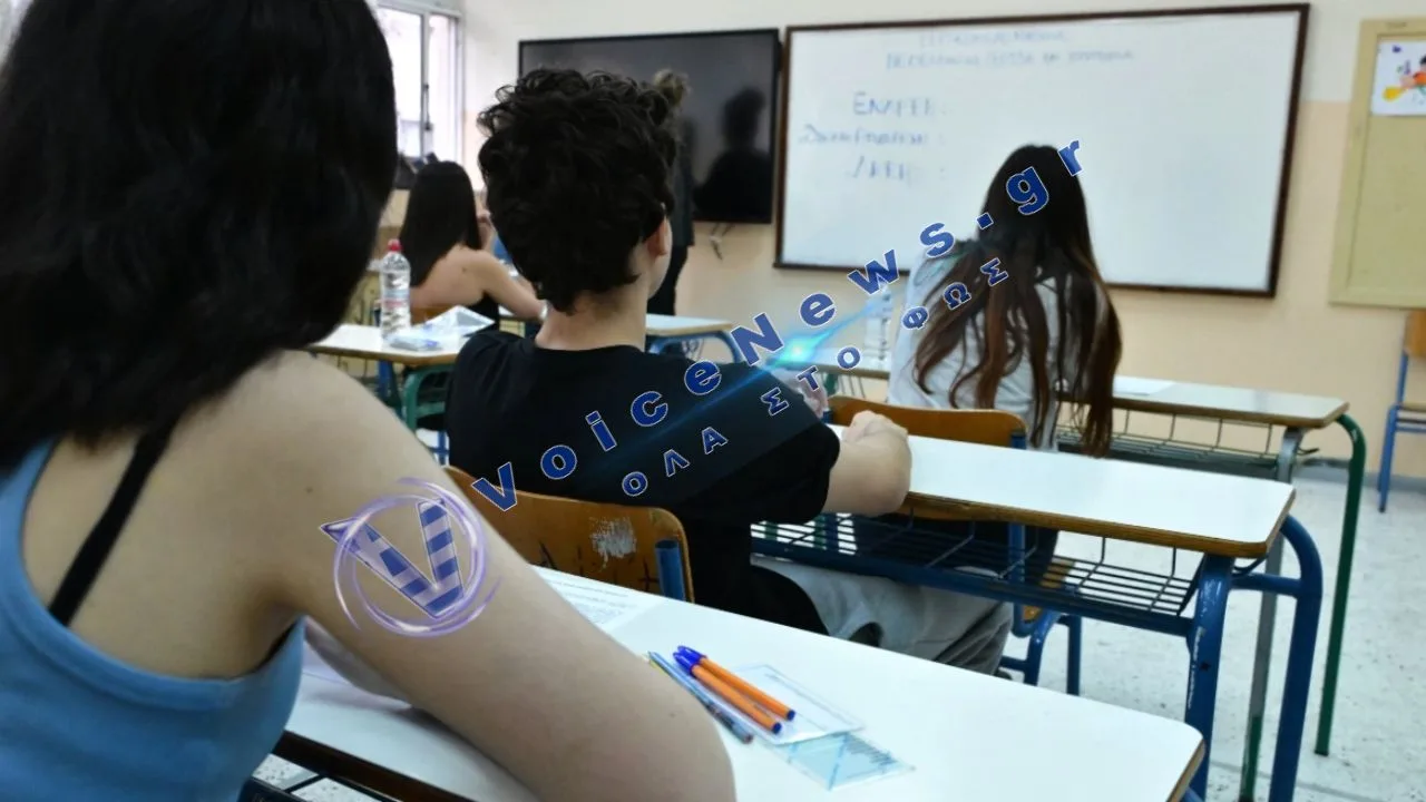 Πανελλαδικές 2026: Στη μάχη της μουσικής οι υποψήφιοι των ειδικών μαθημάτων
