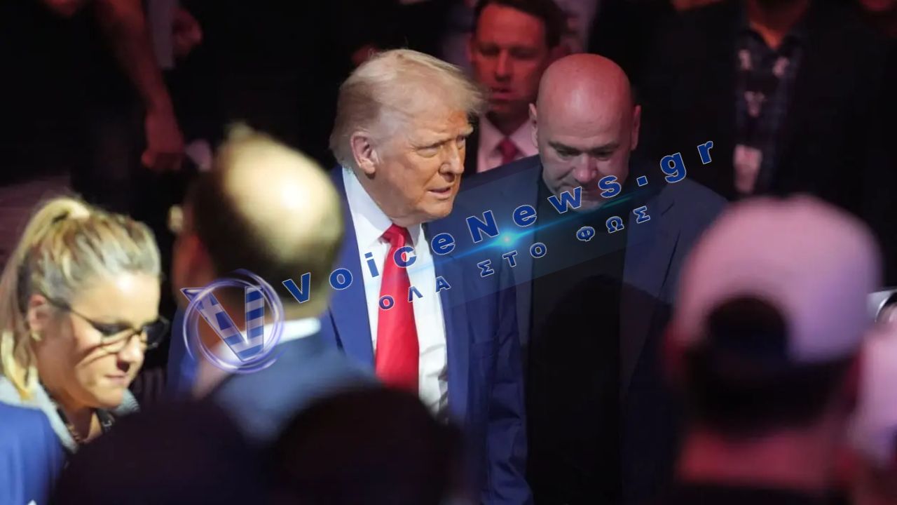 Τραμπ: Γιορτάζει τα γενέθλιά του με UFC υπερθέαμα στον Λευκό Οίκο