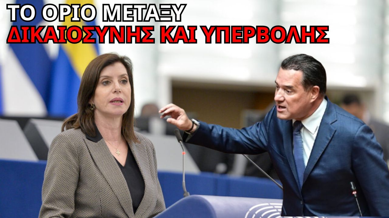 Ο ΣΠΥΡΟΣ ΥΠΕΡΑΣΠΙΖΕΤΑΙ ΤΑ ΠΑΡΑΝΟΜΑ EMAILS ΤΗΣ ΑΣΗΜΑΚΟΠΟΥΛΟΥ;