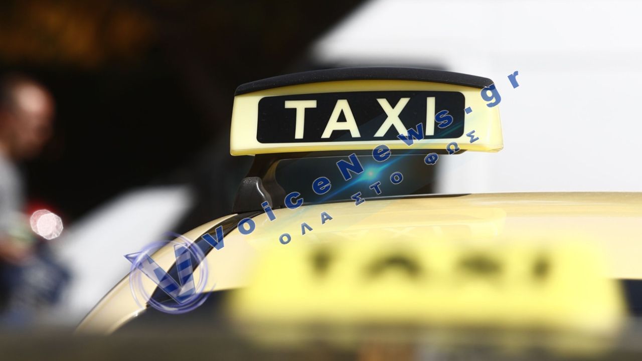 Χειροπέδες σε οδηγό ταξί στα Χανιά – Κατηγορείται ότι χρέωνε παράνομα διπλή ταρίφα
