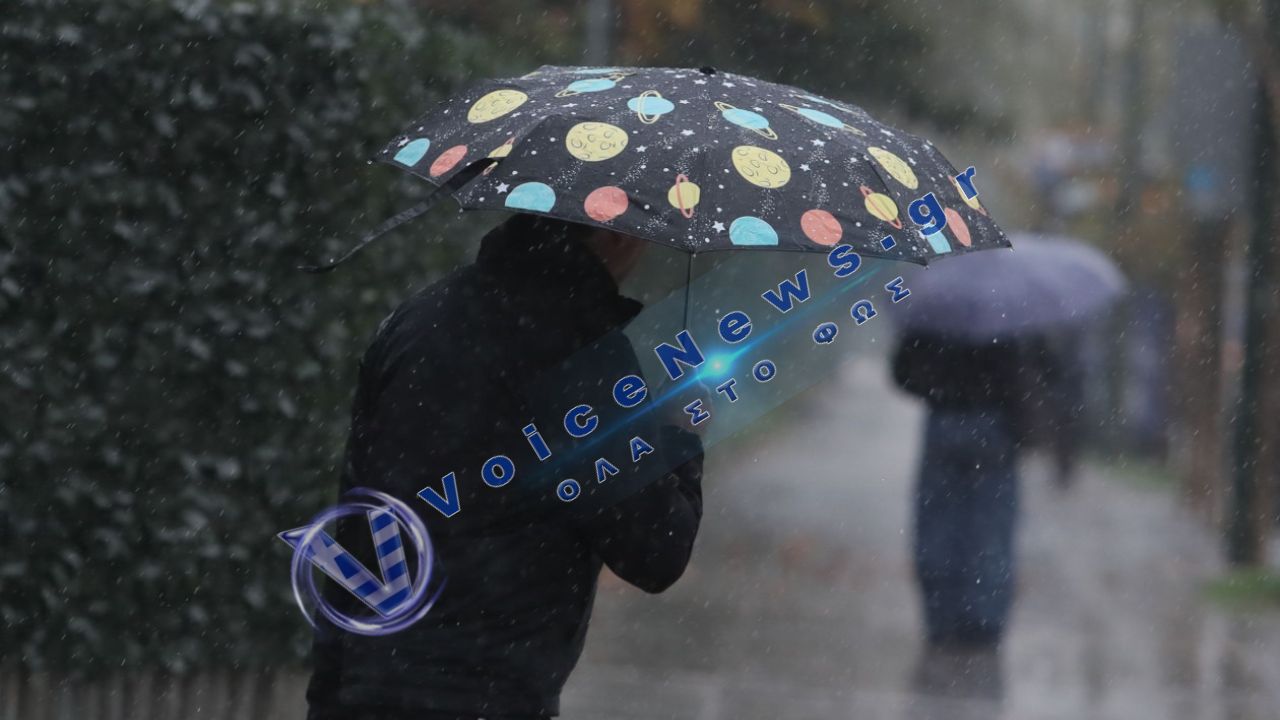 Kακοκαιρία εξπρές από τα βαλκάνια: Bροχές, καταιγίδες και ενίσχυση ανέμων από την Παρασκευή