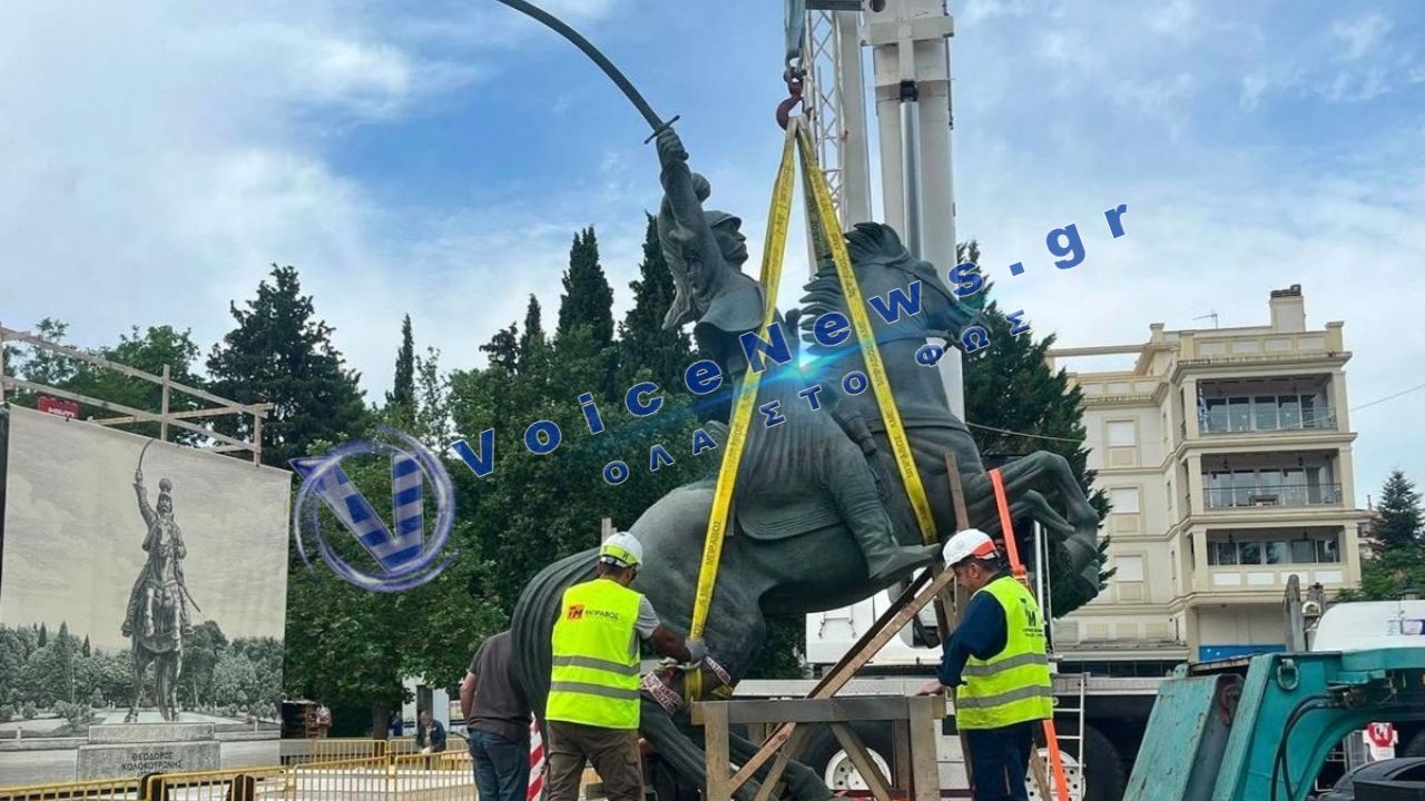 Tρίπολη: Eπέστρεψε στην πλατεία άρεως ο Aνδριάντας του Θεόδωρου Kολοκοτρώνη
