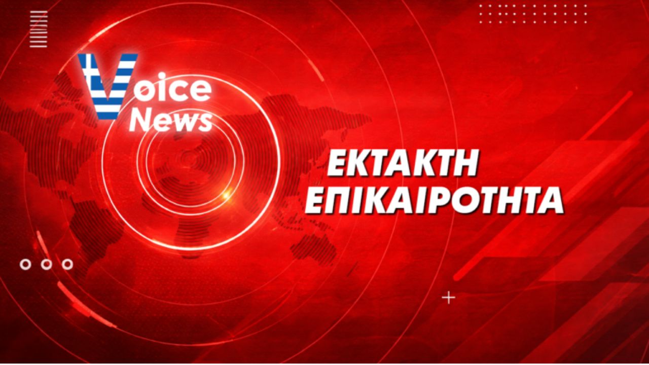Αποχώρησε η αντιπροσωπεία του Ιράν από τις διαπραγματεύσεις μετά τις απειλές Τραμπ