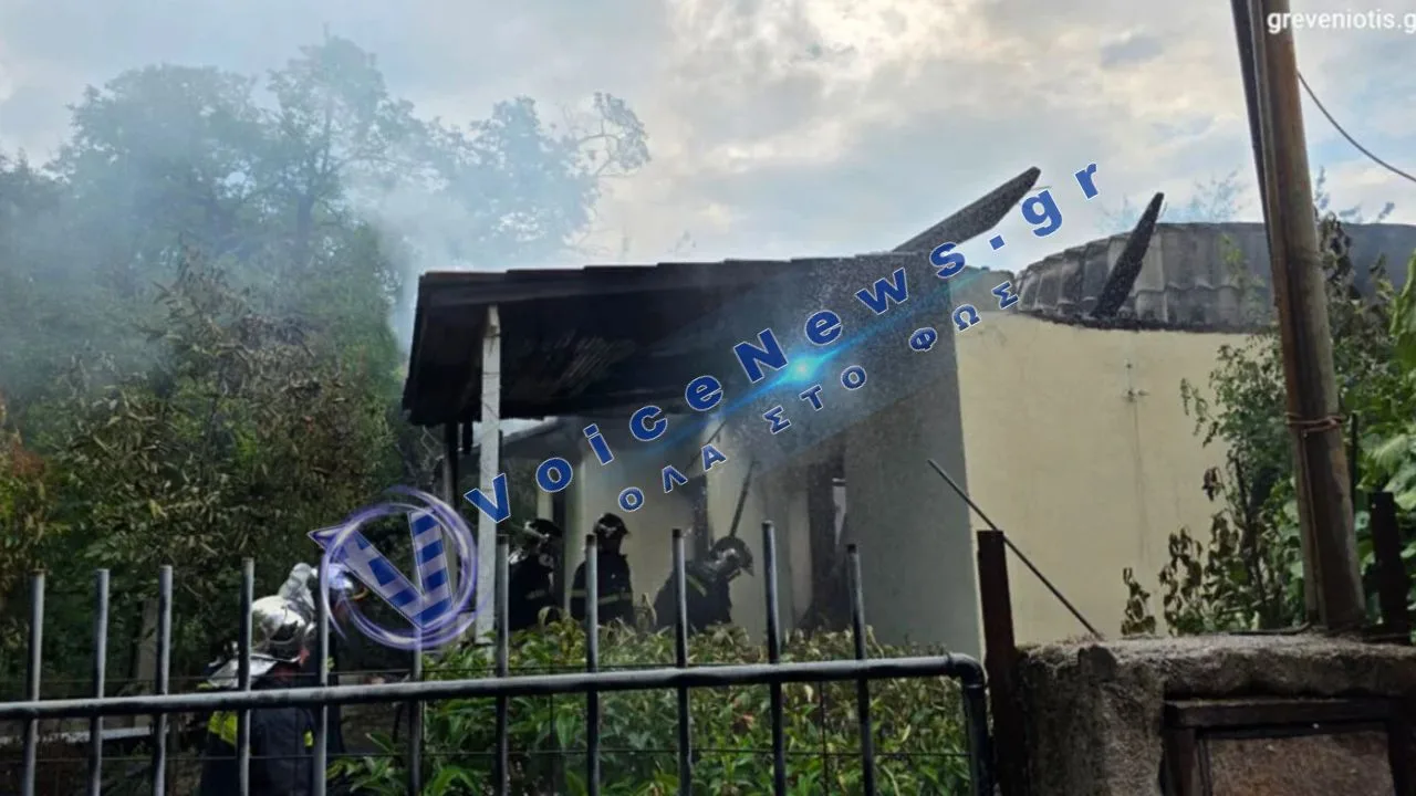 Τραγωδία στα Γρεβενά: Απανθρακωμένος 85χρονος μετά από έκρηξη και φωτιά σε σπίτι