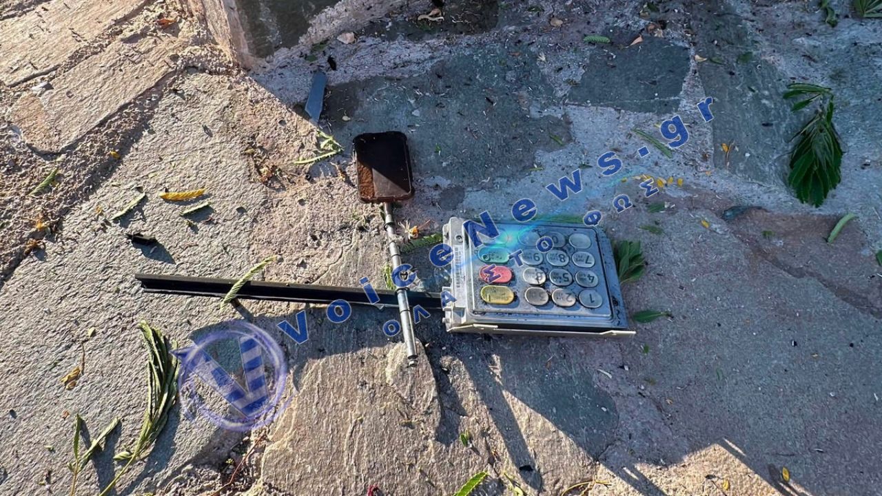 Βοιωτία: Ανατίναξαν ΑΤΜ στο Ακραίφνιο αλλά έφυγαν χωρίς λεία