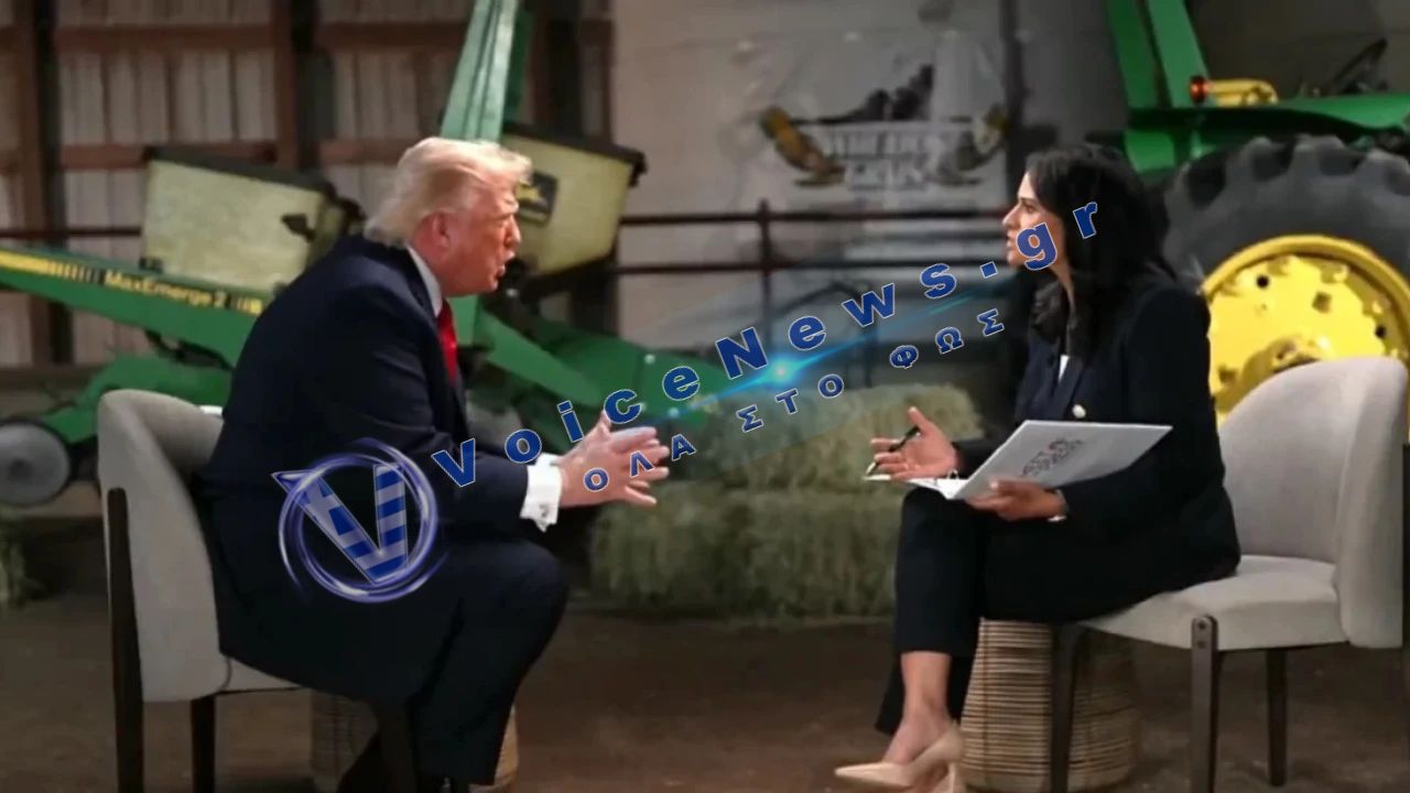 Επίθεση Τραμπ σε δημοσιογράφο του NBC – Ενταση on air και αποχώρηση από τη συνέντευξη