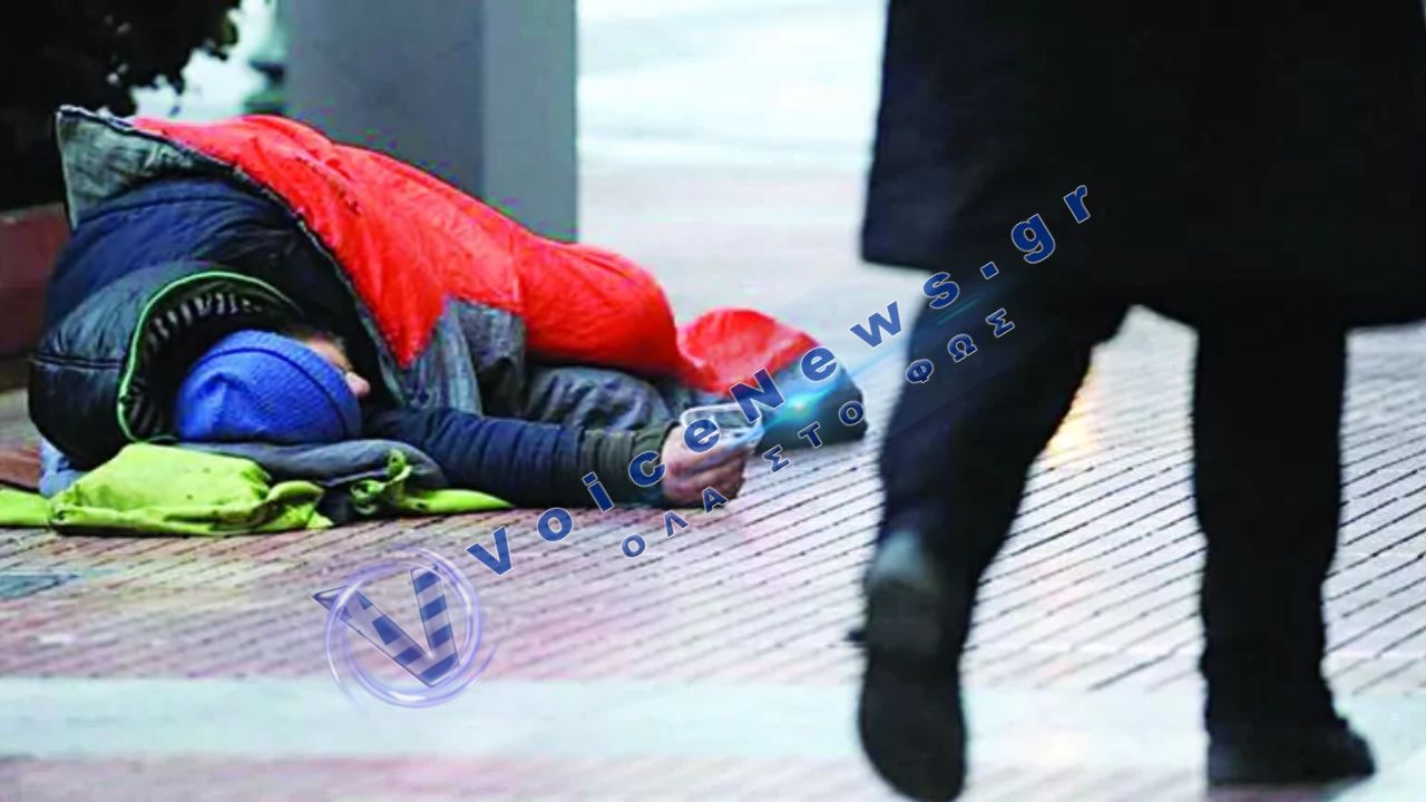 Αθήνα: 681 άστεγοι καταγράφηκαν σε σοκαριστική έρευνα