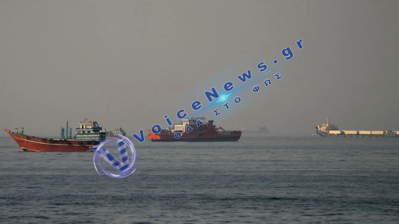 Εos Risk Group: Η συμφωνία ΗΠΑ – Ιράν δεν μειώνει ακόμη τον κίνδυνο στο στενό του Ορμούζ