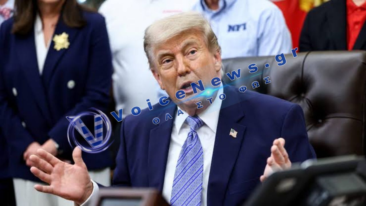 Η κυβέρνηση Τραμπ ζητά χρηματοδότηση για διαχείριση ιρανικών πυρηνικών υλικών