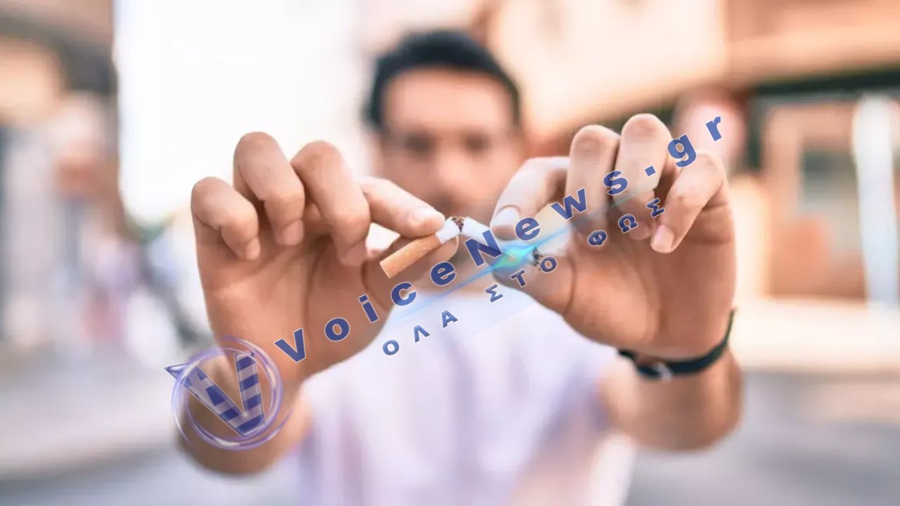 Τι λένε οι πολίτες για το κάπνισμα: «μόλις το έκοψα πέρασαν όλα» – τα στοιχεία που δείχνουν την πραγματικότητα