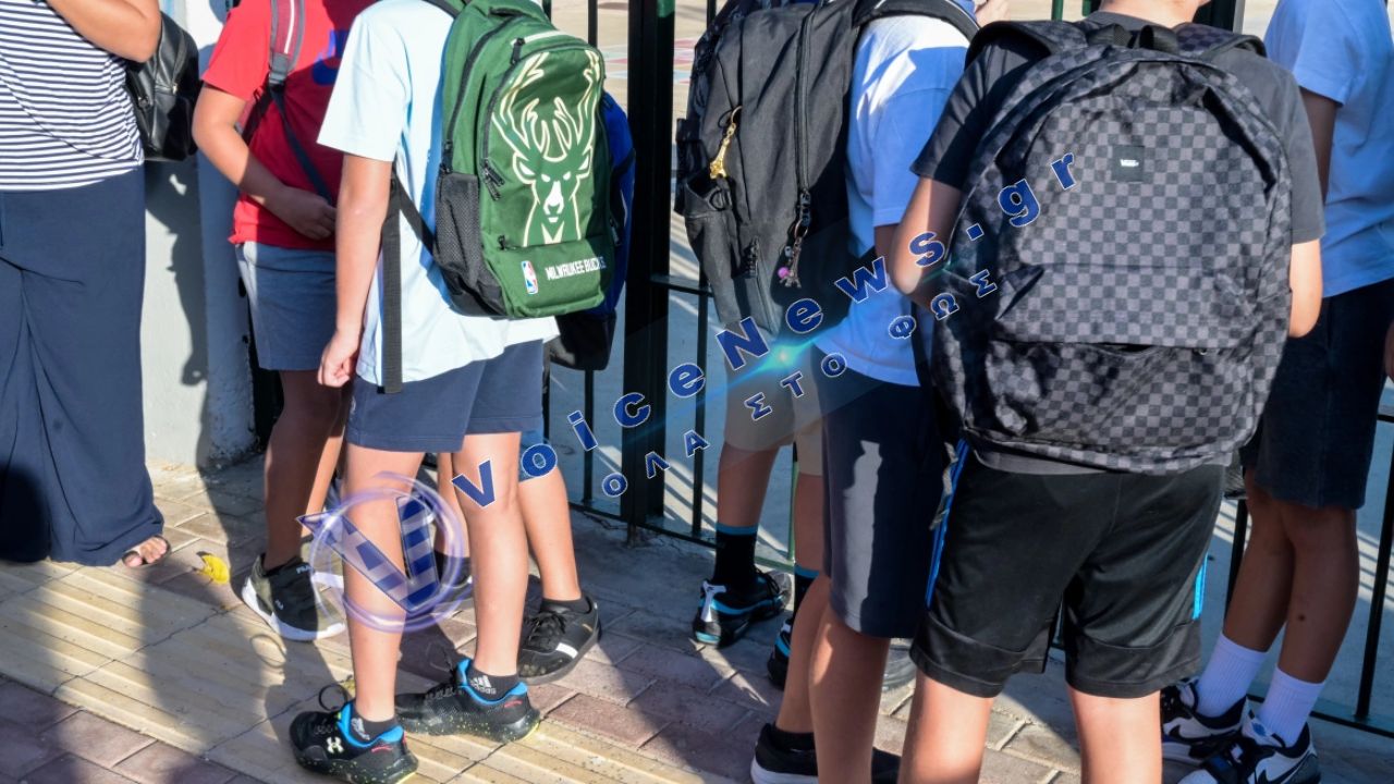 Τέλος σχολικής χρονιάς για νηπιαγωγεία και δημοτικά – Ολοκληρώνονται οι εξετάσεις σε γυμνάσια και ΕΠΑΛ