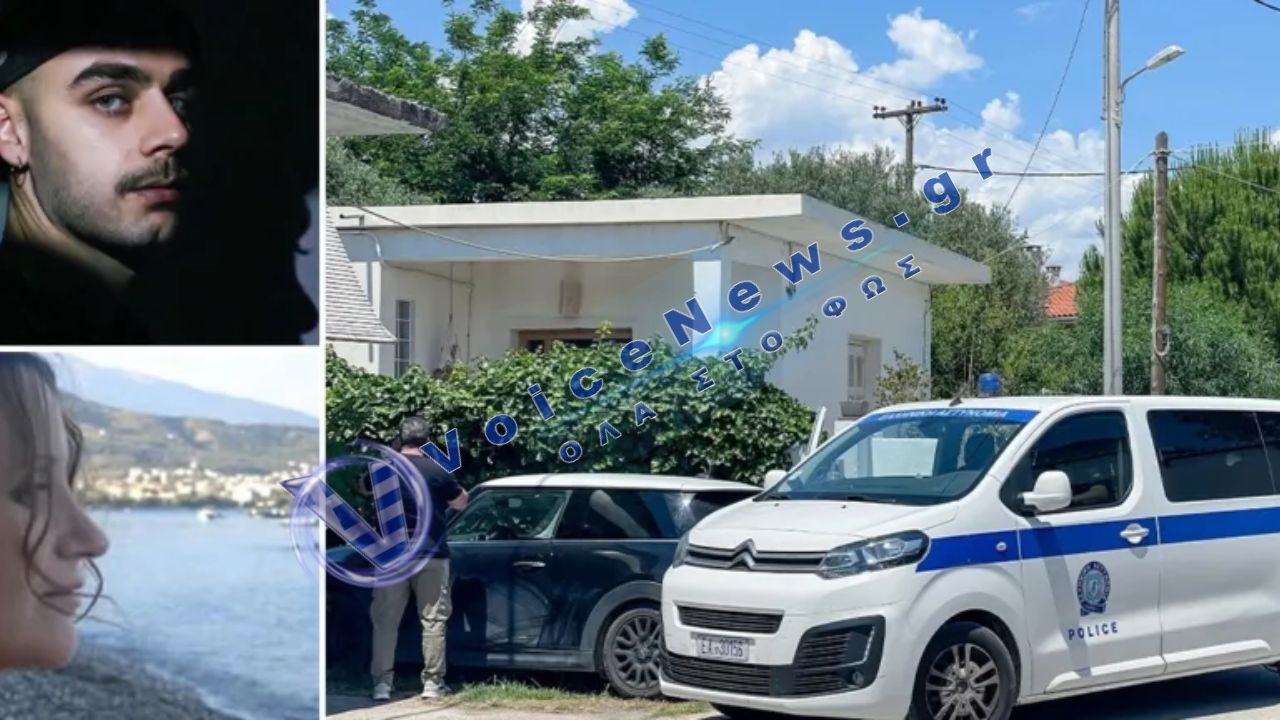 Αίγιο: Νέα κατάθεση–κλειδί για το διπλό φονικό στον Λόγγο – «σκηνοθεσία» και καθαρισμός στοιχείων στο μικροσκόπιο