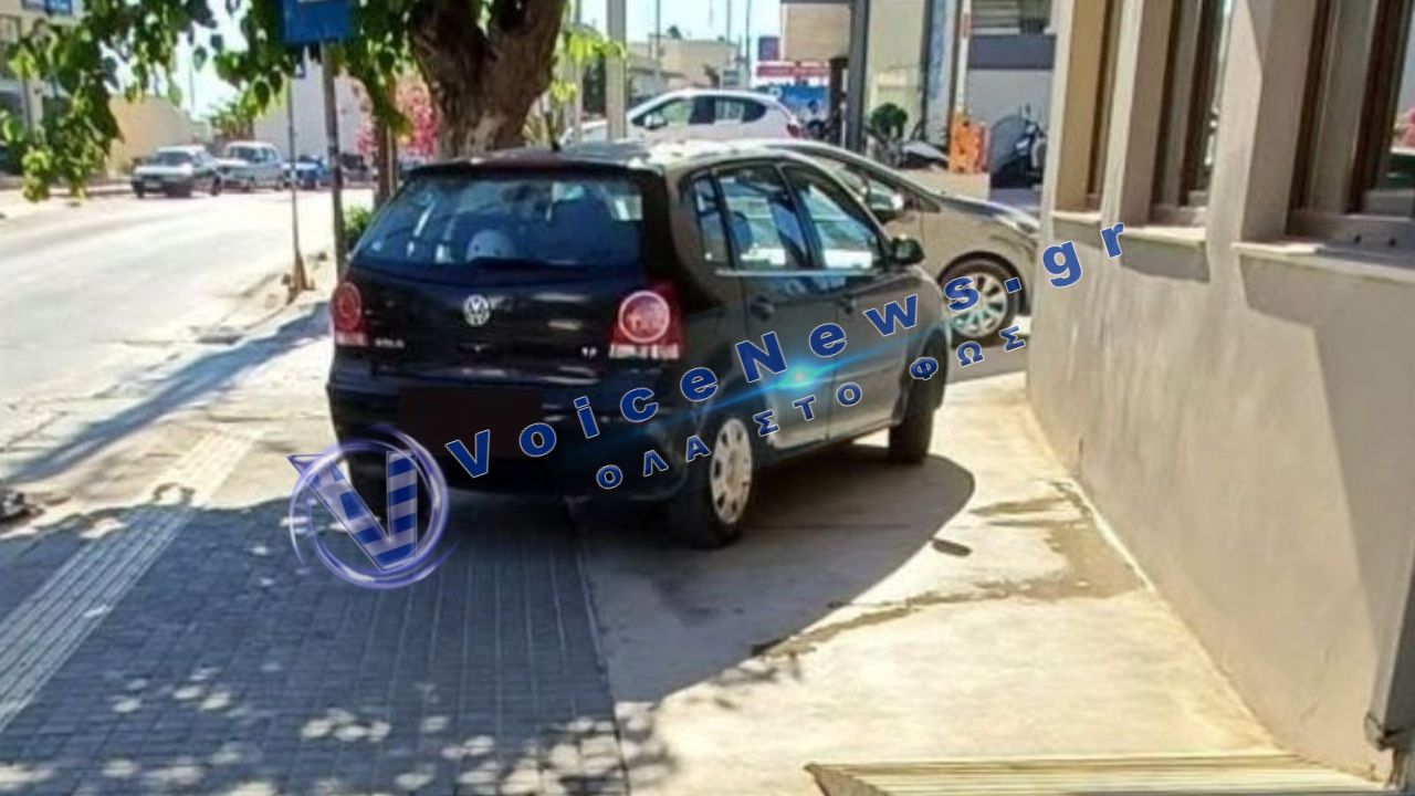 Ρέθυμνο: Οδηγός μετέτρεψε πεζοδρόμιο σε… ιδιωτικό πάρκινγκ προκαλώντας αγανάκτηση