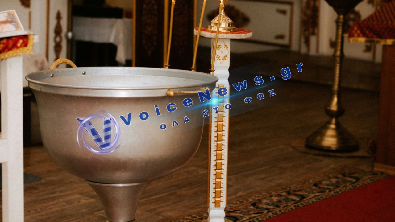 Μωρό 10 μηνών έχασε τις αισθήσεις του σε βάφτιση στον Βόλο – Αμεση επέμβαση του ΕΚΑΒ