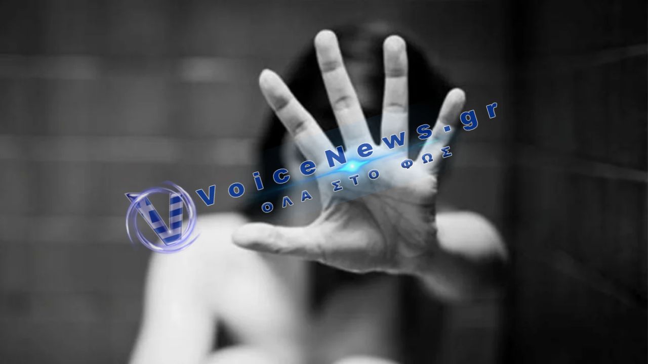 Λάρισα: «Θα φάει τη φυλακή του και θα ησυχάσει» λέει η μητέρα 50χρονου μετά την ομηρία της πρώην συζύγου