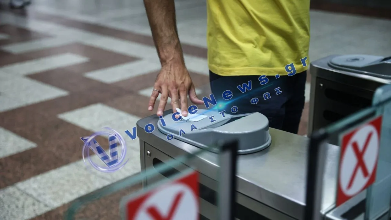 Σοβαρή καταγγελία στη ΣΤΑΣΥ: Ελεγκτής φέρεται να ζήτησε χρήματα για να μην κόψει πρόστιμο