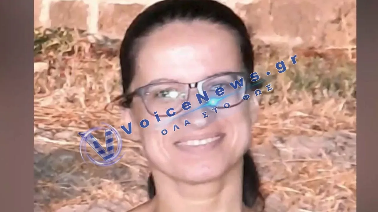 Τα «σκοτεινά λεπτά» πριν την εξαφάνιση της Σταυρούλας – Μυστήριο με το κινητό που έπαψε να εκπέμπει