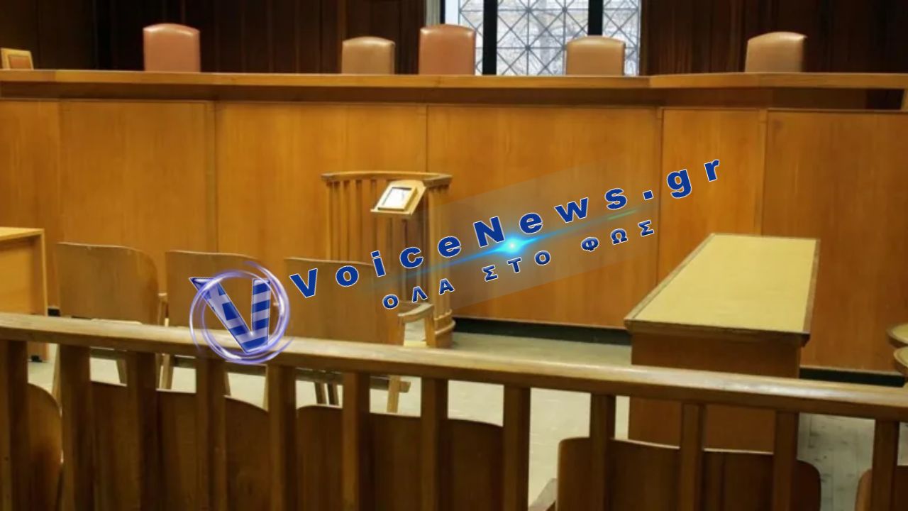 Λάρισα: 85χρονος καταδικάστηκε για ενδοοικογενειακή βία μετά από καυγά με τη σύζυγό του