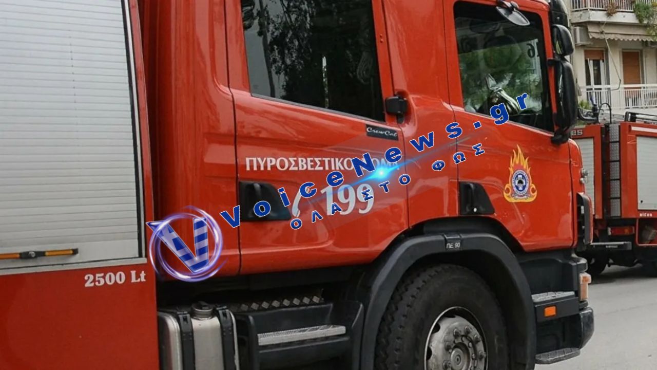 Φωτιά στον Ασπρόπυργο κοντά στο Στρατόπεδο Ξηρογιάννη – ισχυρές πυροσβεστικές δυνάμεις στο σημείο