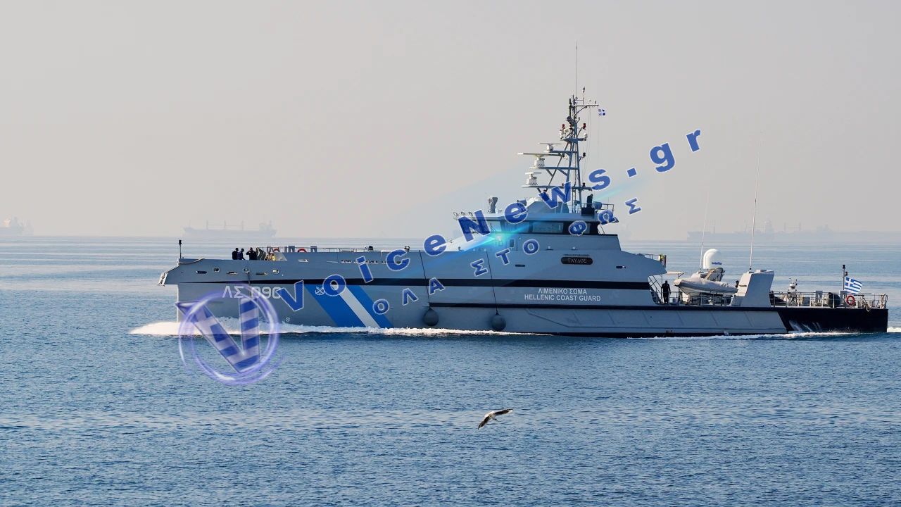 Συναγερμός στα Χανιά: Ακυβέρνητο σκάφος με 6 βρετανούς επιβάτες ακινητοποιήθηκε λόγω βλάβης