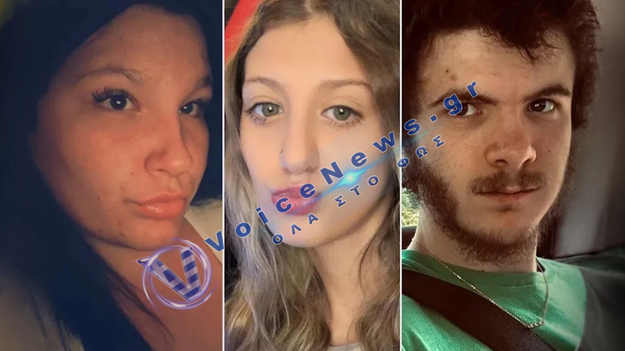 Διπλή τραγωδία στο Κεντάκι: 18χρονη πήγε να χωρίσει τον σύντροφό της και κατέληξε νεκρή μαζί με τη φίλη της