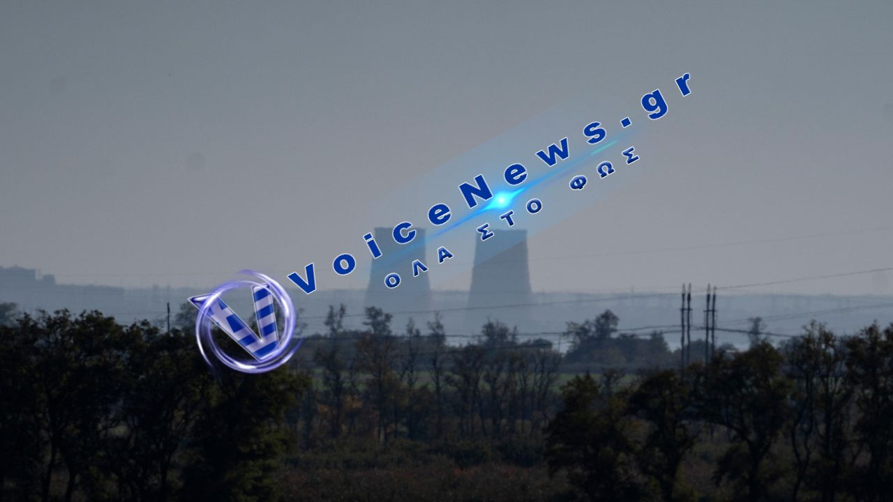 Συναγερμός στη Ζαπορίζια: Επίθεση με drone κοντά στον πυρηνικό σταθμό εν μέσω αποναρκοθέτησης
