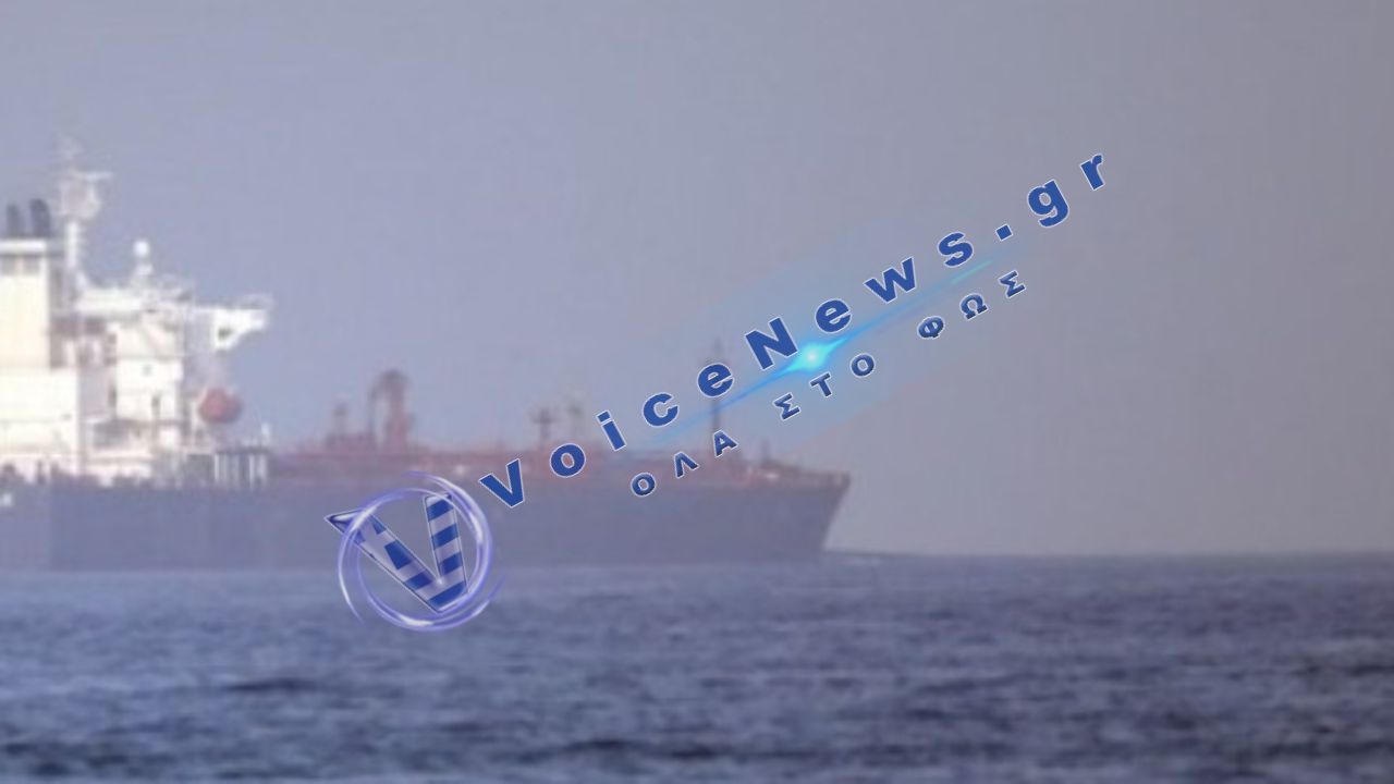 Ιρανικά δεξαμενόπλοια σπάνε τον αποκλεισμό και μεταφέρουν εκατομμύρια βαρέλια πετρελαίου